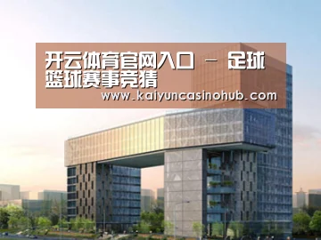 案例展示四(图1)