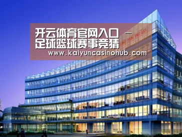 案例展示五(图1)