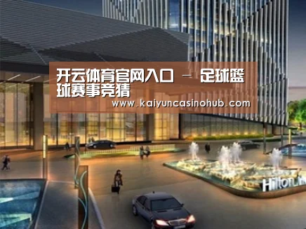 案例展示二