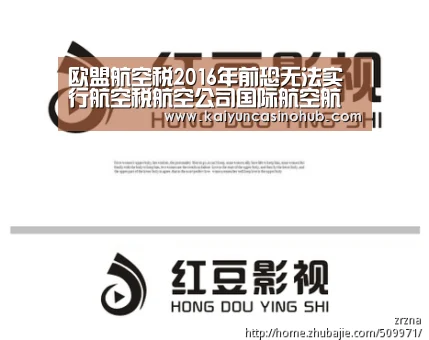 开云官网