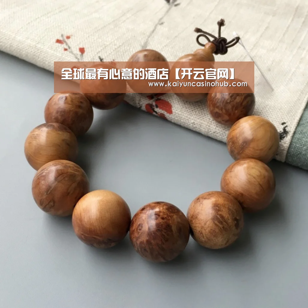 全球最有心意的酒店【开云官网】(图1) 开云篮球