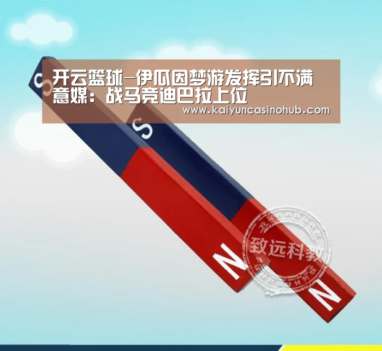 开云官网